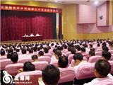 龙港镇党委换届选举工作暨业务培训会召开