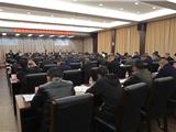 龙港市召开2021年安全生产和消防安全工作会议