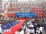 第四届中国（龙港）印刷礼品文化节隆重开幕