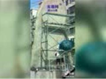 浙里是龙港市西排社区，此处再添一块巨石新地标！