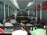 省人口计生委副主任姜建鸿到龙港调研