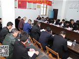黄邦领调研下涝村城中村改造:抓住机遇  眼光看远点