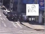 龙港两司机自作聪明违停遮号牌 罚！