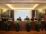 温州市两新组织党务工作者协会“互看互学，共话提升” 活动首站走进苍南龙港 