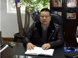 早谋划 早部署 龙港各社区晒2017工作思路——湖前社区创"四星"幸福社区 提升居民获得感和幸福感