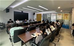 龙港市新城联合党委召开城市文明建设工作部署会