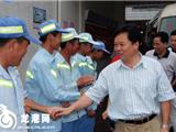 县委书记章方璋来我镇慰问一线职工