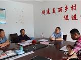陈为来暗访基层党建工作：提高思想觉悟 全力以赴开展基层党建工作