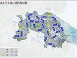 《龙港市县道网规划（2021-2035年）（征求意见稿）》节选