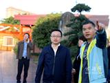 国家民政部办公厅调研组来龙港调研