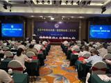 龙港市慈善总会一届二次理事会召开 市领导陈君恒 阮晓琼出席