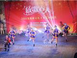 “放歌春天”文化下乡巡演走进江浦社区