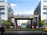 龙港镇彩虹大道 彩虹智慧创业园（一期）商品房（厂房）销售价格“一房一价”公示