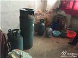 芦浦一处非法储存液化气被端掉 涉案当事人被拘留8天