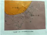下午起温州市沿海海上风力将逐渐加强到8-9级
