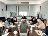 市政协召开党组（扩大）会议   传达学习市委一届三次全会精神