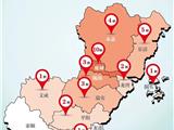 截至2020年1月26日24时 温州新增确诊14例，累计32例，龙港暂无确诊病例！