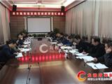 市交通建设督查组督查甬台温高速复线苍南段进度