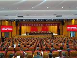 着力打造“五个城市”！龙港市未来将这样谋划……