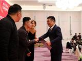 龙港体育联合会举行十二周年年会暨颁奖典礼活动