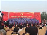 龙港：文化礼堂重阳敬老情意暖