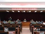 龙港镇召开2019年兵役登记工作部署会