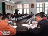 我镇启动新《龙港镇志》编篡工作