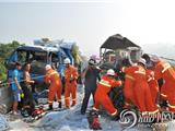 永嘉瓯江五桥发生车祸 一人重伤一人轻伤
