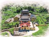 瑞云缭绕千岩秀古木扶疎一刹幽 ——汤恭冲与瑞岩八景
