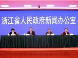 定了！浙江省内一般返乡人员跨市县流动无需核酸检测报告