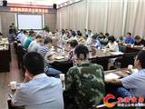 龙港镇召开消防安全紧急会议 部署安全隐患整治工作