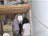 龙港镇龙跃社区开展“修窗创安”联合整治行动