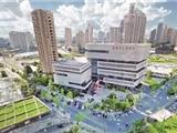 龙港 ：扬改革名城之帆 迎发展量变之势