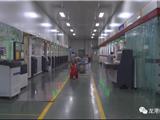 龙港两企业参评2019年度国家知识产权优势企业