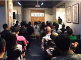 箫艺讲堂“曾情画意”开讲丨打造龙港高品位文化艺术标杆
