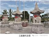 唐塔宋韵，文物星罗——龙港涌泉寺访古迹
