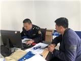 乱倒建筑垃圾 最高可罚五万元