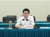 智慧创新 产城融合 聚力打造青龙湖省级高新区