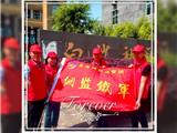 剿灭劣五类 龙港网民监督团在行动 
