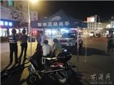 警察流动岗亭亮相龙港街头 市民突发事件可求助