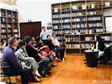 施玮《故国官卷》新书创作谈在龙港举行
