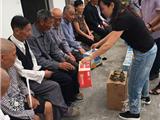 龙港镇机关党工委开展＂爱在端午＂志愿关爱服务活动