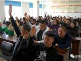 龙港市村改社区丨湖前片区有序推进“村改社区”工作