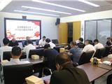 党员先锋进社区 文明创建齐发力 | 龙港新城开展6月份主题党日夜学活动