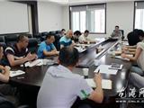 龙港镇召开县级“比学帮”活动协调会
