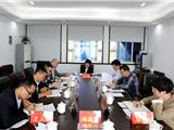 精雕细琢 力求精彩 | 今年首场“请你来协商”正在积极筹备中