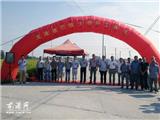 攻破久拖未决难题 舥钱大桥现已开工建设