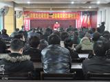 “传统文化德道根”走进江浦社区