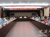 龙港第三季度安委会例会暨消防安全重点领域工作部署会