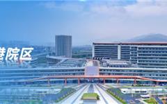 温医大附一院2026年招聘启动